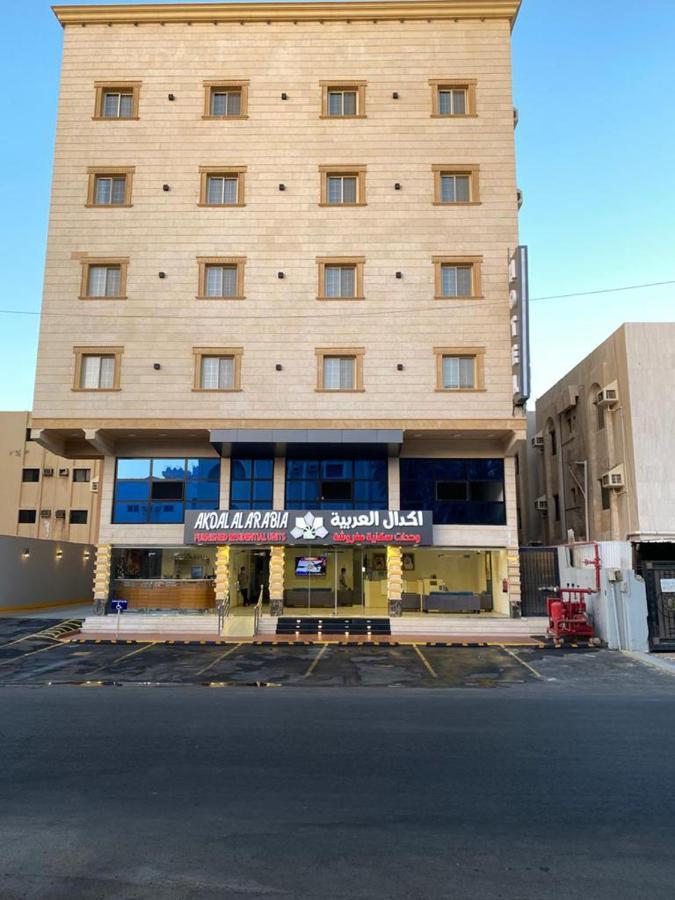 Akdal Arabia Furnished Apartments Djedda Buitenkant foto